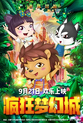 色噜噜亚洲精品中文字幕